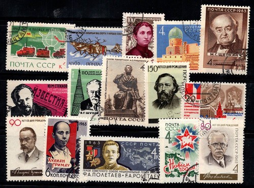 Unione sovietica urss 1963 - sovietica,,