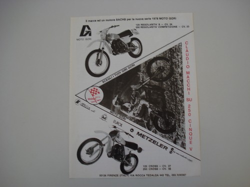Advertising pubblicità 1978 - advertising,