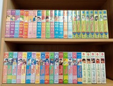 LOTTO VHS _ ORANGE ROAD MAISON IKKOKU SLOW STEP _ SERIE COMPLETE _ ANIME