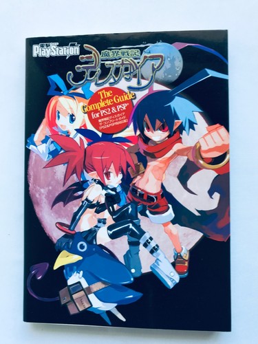 Disgaea hour darkness - disgaea,