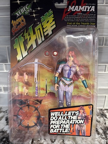 Modellino kaiyodo xebec toys - modellino,