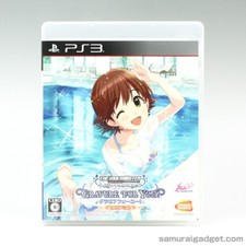 L'incisione Idolmaster