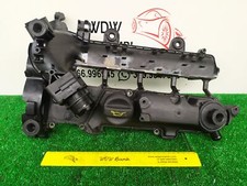 9646690680 COPERCHIO COPRI PUNTERIE CITROEN C2 1.4 HDI (20032009) 2004