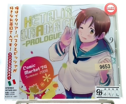 Hetalia drama prologue - drama, cd
