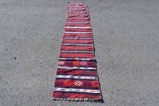 Tappeto orientale, tappeto