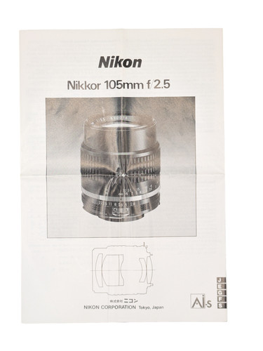 Nikkor 105mm ai - nikkor,
