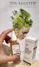 Siero alla cheratina per la