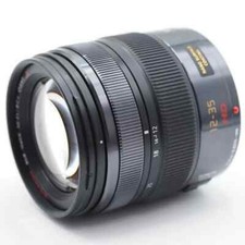 Panasonic lumix vario - lumix, g