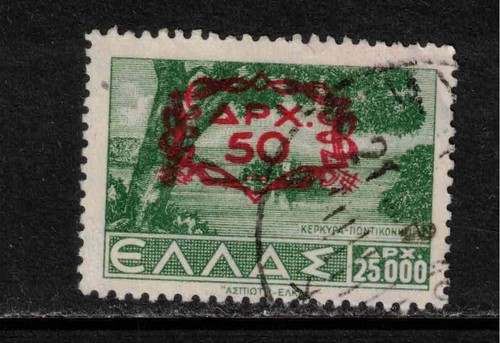 Grecia 1946 sg629 - sg629, su