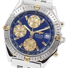 Orologio Uomo Automatico