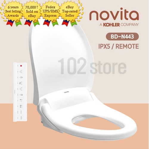 Novita n443 smart bidet - novita, bd-n443
