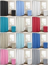 Tende Doccia Tinta Unita con