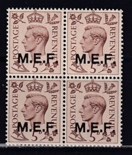 occupazione inglese delle colonie mef 1-5 quartine gomma integra RARE cat 2.200