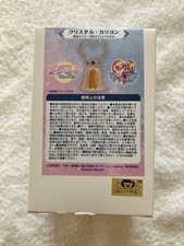 Sailor Moon Chibiusa Crystal