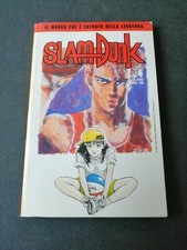 SLAM DUNK 4 TAKEHIKO INOUE
