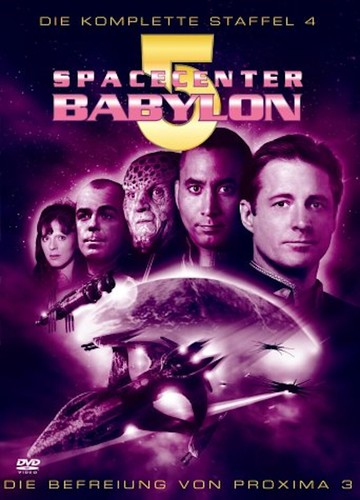 Spacecenter babylon - spacecenter,