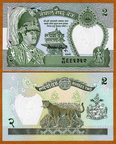 Nepal rupees - 2, rupees,