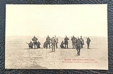 GUERRA ITALO TURCA LIBIA