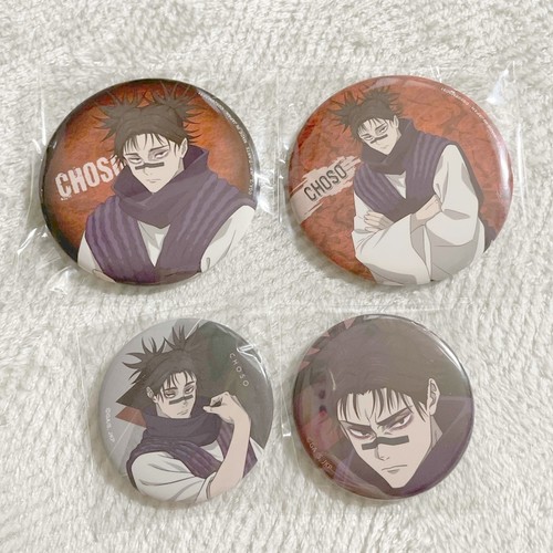 Distintivo jujutsu kaisen - distintivo,