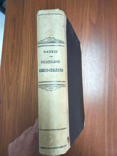 Tommaso sanesi vocabolario - -,