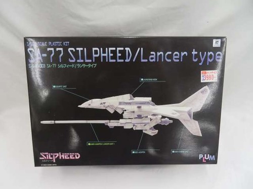 Prugna sylpheed lancer tipo - prugna,