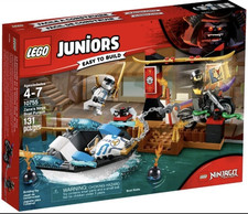 *NUOVO E SIGILLATO* LEGO