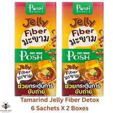 Fibra di gelatina di tamarindo