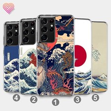 Custodia telefono giapponese