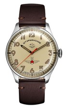 Sturmanskie Gagarin Legacy carica manuale edizione speciale 2609-​9045922