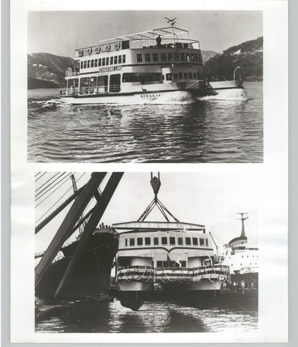 Nippon kokan catamarani - nippon,