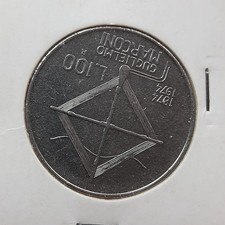 N 27 100 Lire 1974 Guglielmo