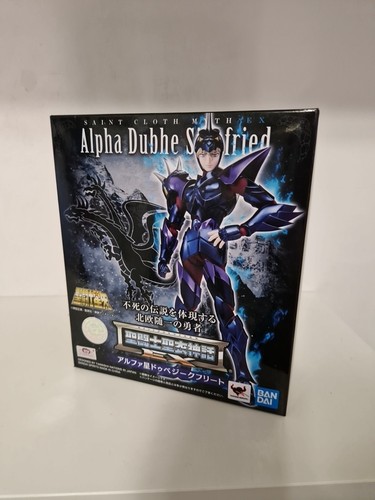 Bandai saint cloth myth - ⭐bandai,