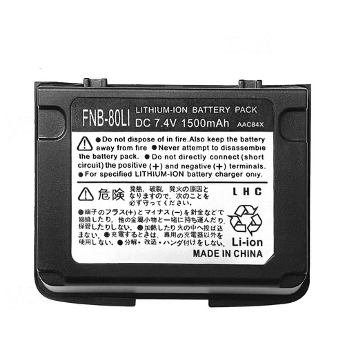 Batteria nuova fnb 80li per - batteria,