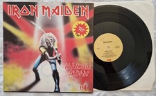 IRON MAIDEN - MAIDEN JAPAN -