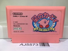 Kirby adventure - kirby's,