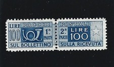 1946 Italia Repubblica - Pacchi Postali 100 lire RUOTA. G. Integra