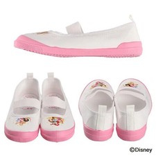 Scarpe da ballo Principesse