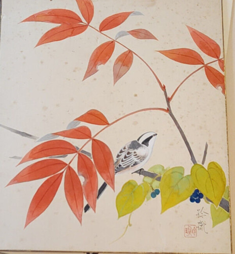Okumura reirou - okumura, (奥村玲瓏)