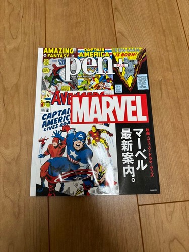 Penna marvel set - penna, +