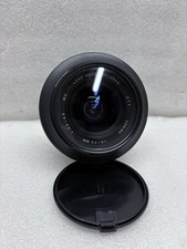 Obiettivo super grandangolare