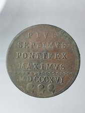 r66_184) Pio VII (1800-1823) Roma 1 Baiocco 1816 anno XVI - raro