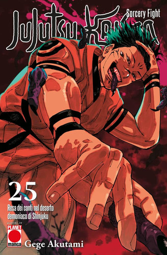 Jujutsu kaisen resa dei conti - kaisen.,