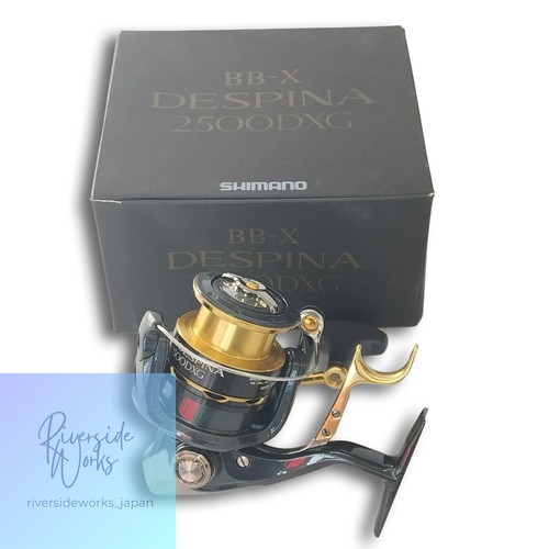 Mulinello spinning shimano - mulinello, da