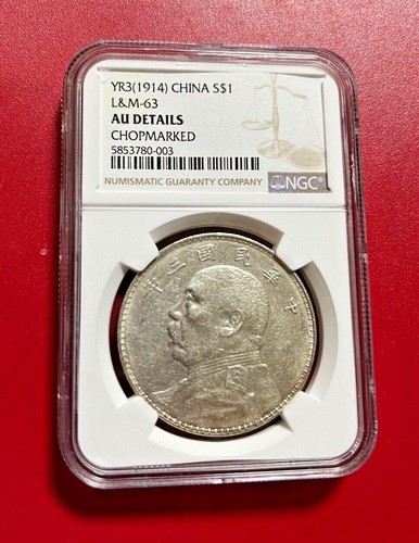 1914 dollaro cinese m 63 - l,