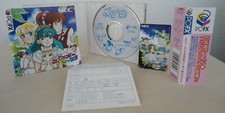 Tekipaki Working Love FX ORIGINALE Videogioco NEC PC-FX NTSC-J completo CIB 1998