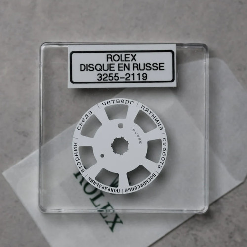New rolex 3255 2119 - new, 3255-2119