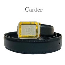 Cintura Cartier originale