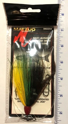 Matzuo baby bunker bottom - matzuo,
