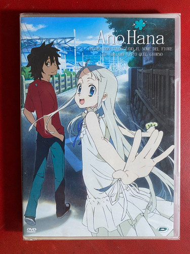 Ano hana vol 1 5 - hana, dvd