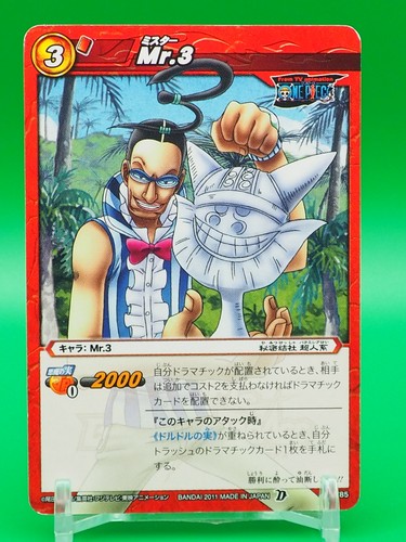 One piece miracle battle - piece,